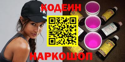 Альфа ПВП Краснознаменск