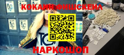 сатива Краснокаменск