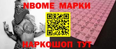 МДМА Краснодар