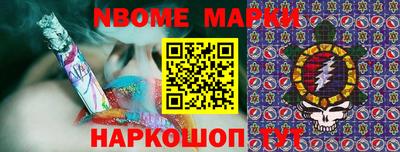 Альфа ПВП Краснознаменск