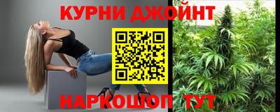 Альфа ПВП Краснознаменск