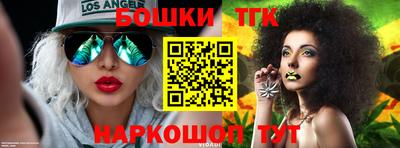 МДМА Краснодар