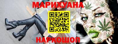 МДМА Краснодар