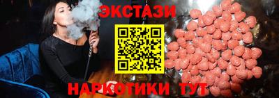 Альфа ПВП Краснознаменск