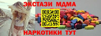 Альфа ПВП Краснознаменск