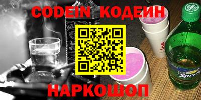 Альфа ПВП Краснознаменск