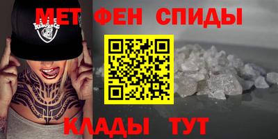 Альфа ПВП Краснознаменск