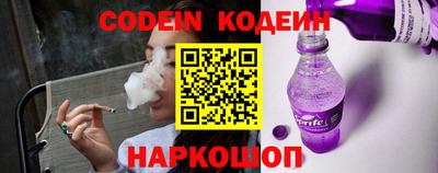 Альфа ПВП Краснознаменск