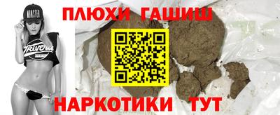 Альфа ПВП Краснознаменск